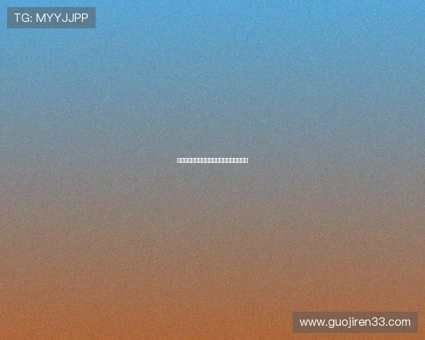 畅玩杰克棋牌游戏下载，体验无限乐趣与挑战